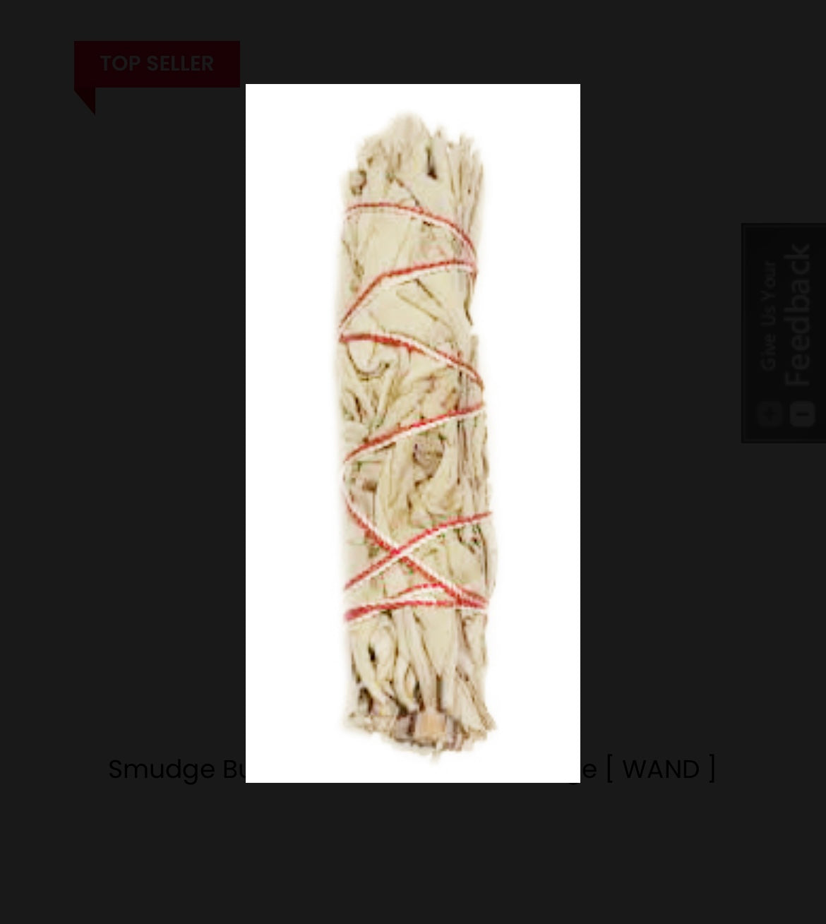 White Sage 9" Bundle (wand)